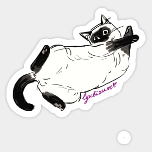 Siamese cat 2 Sticker